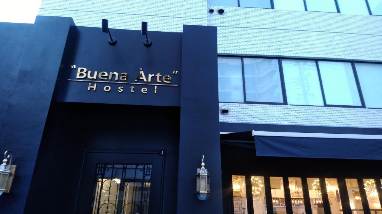 Buena Arte Hostel Ryogoku - Tokyo — Photos 3